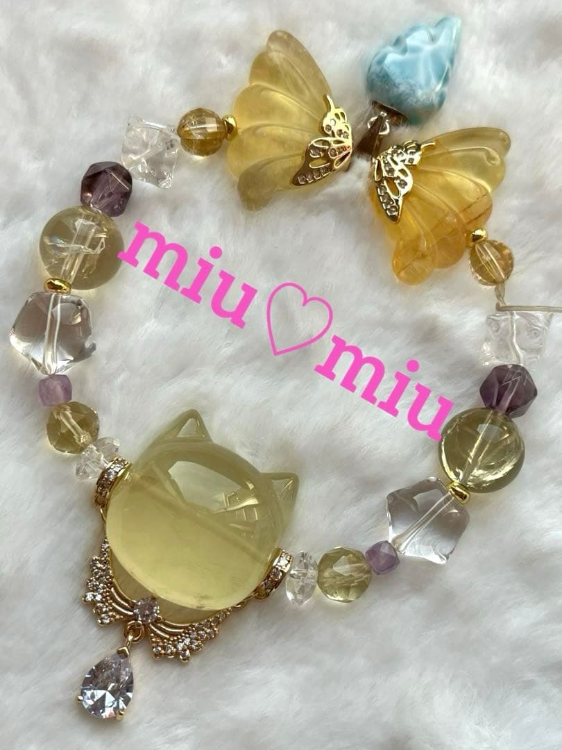 ピカピカ様♥️ラリマー 肉球＆シトリン猫ちゃん天然石ブレスレット
