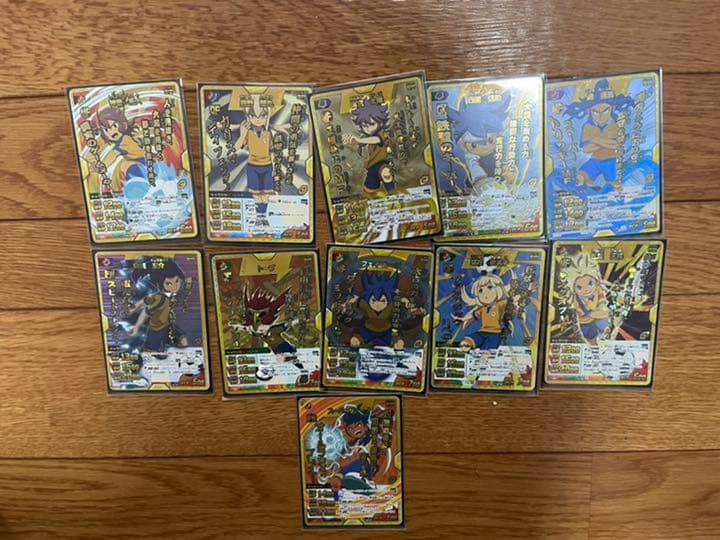 時空最強イレブン カード