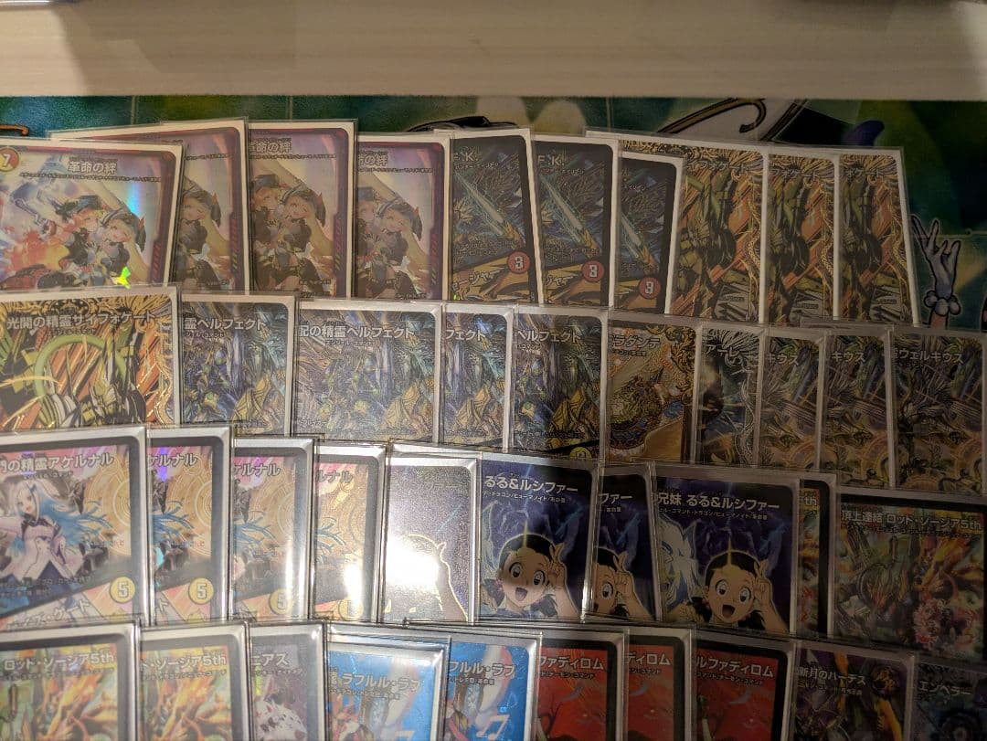 加*藤様 赤白カウンターデッキ　デュエマ