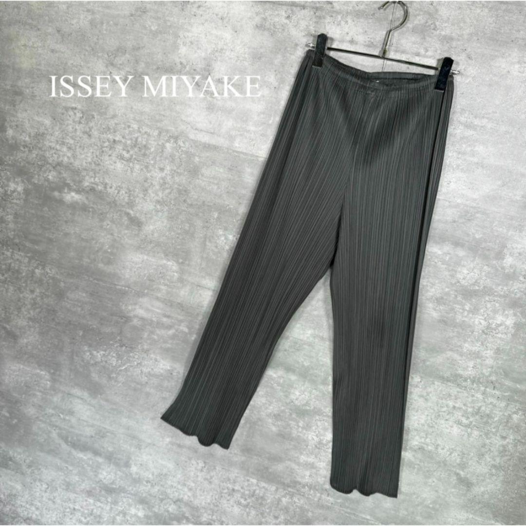 ISSEY MIYAKEパンツ