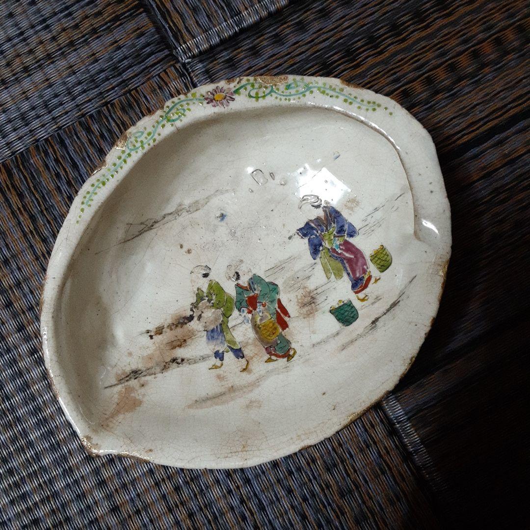 近藤芳美集第1巻〜第10巻岩波書店