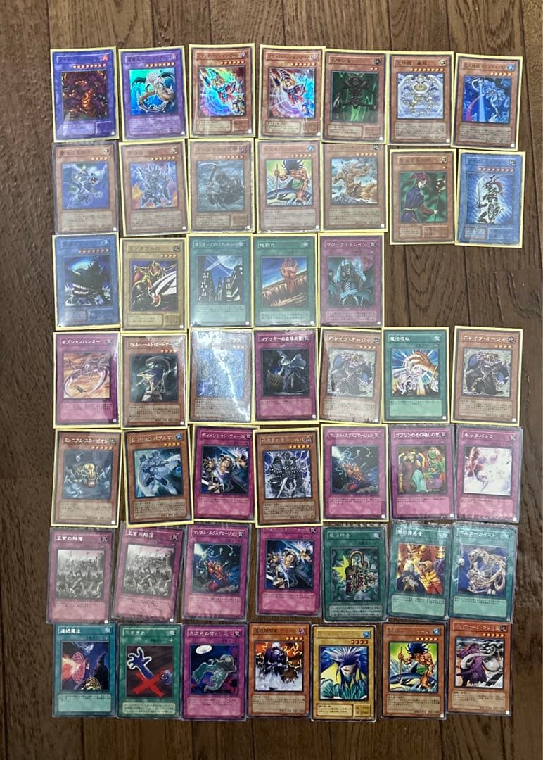 遊戯王 デュエルモンスターズ 初期含む　まとめ売り