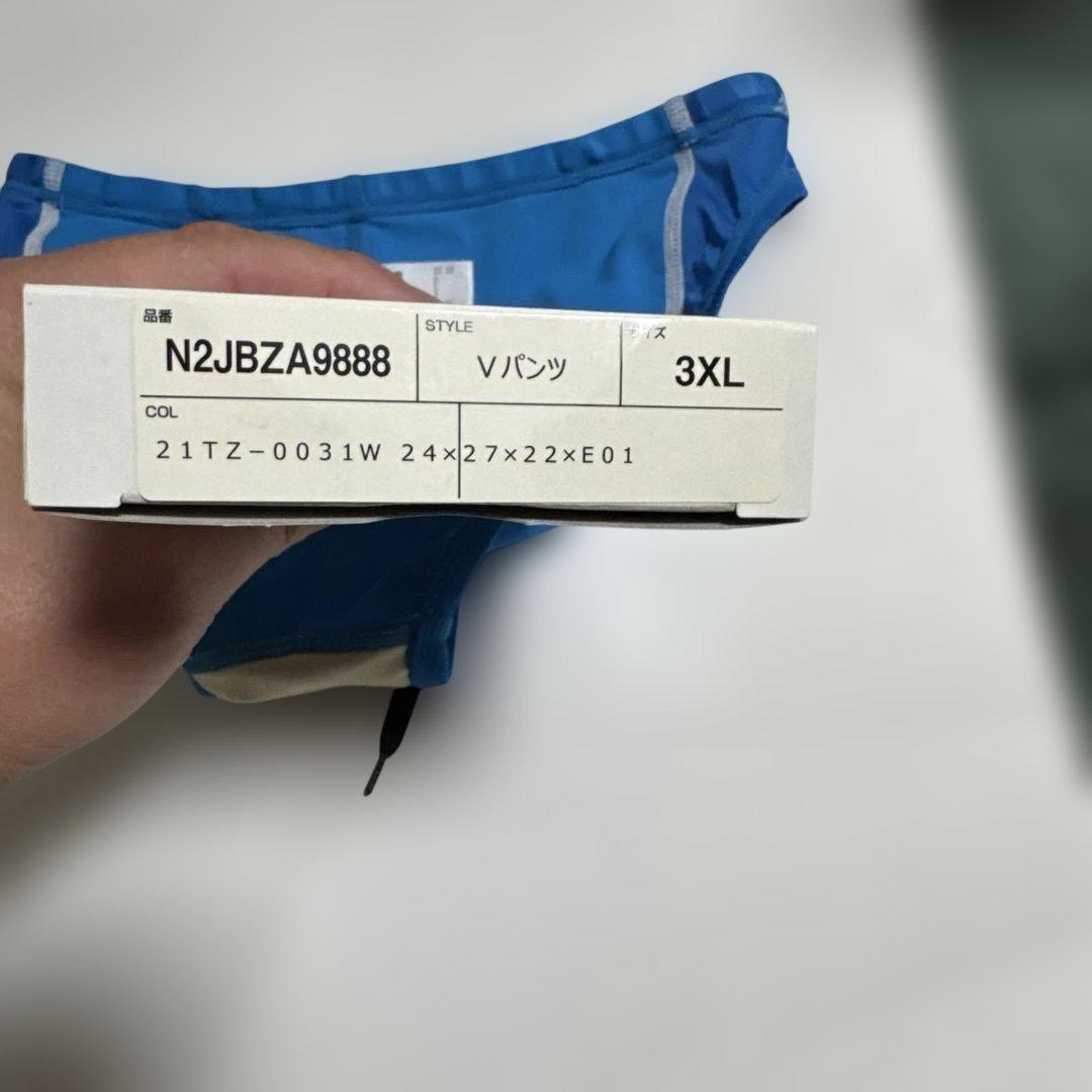 競パン Mizuno 競泳水着 3XL(Oくらい) FINA認証 青 - メルカリ