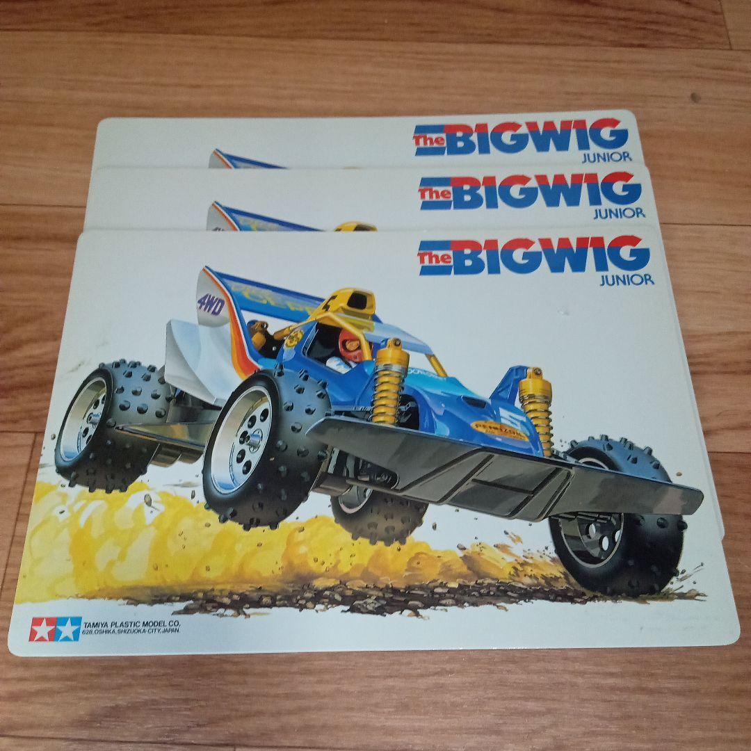 未使用品】タミヤ ミニ四駆 下敷きセット 21枚 当時物の通販はau PAY