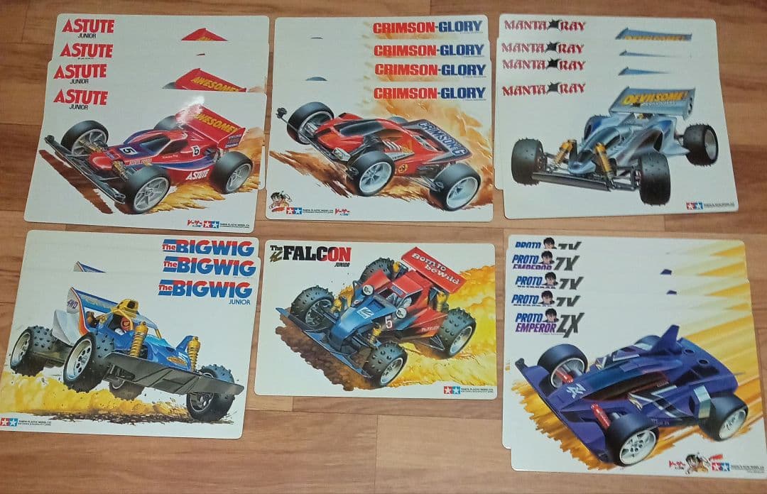 【未使用品】タミヤ ミニ四駆 下敷きセット 21枚 当時物 未使用品】タミヤ ミニ四駆 下敷きセット 21枚 当時物の通販はau PAY