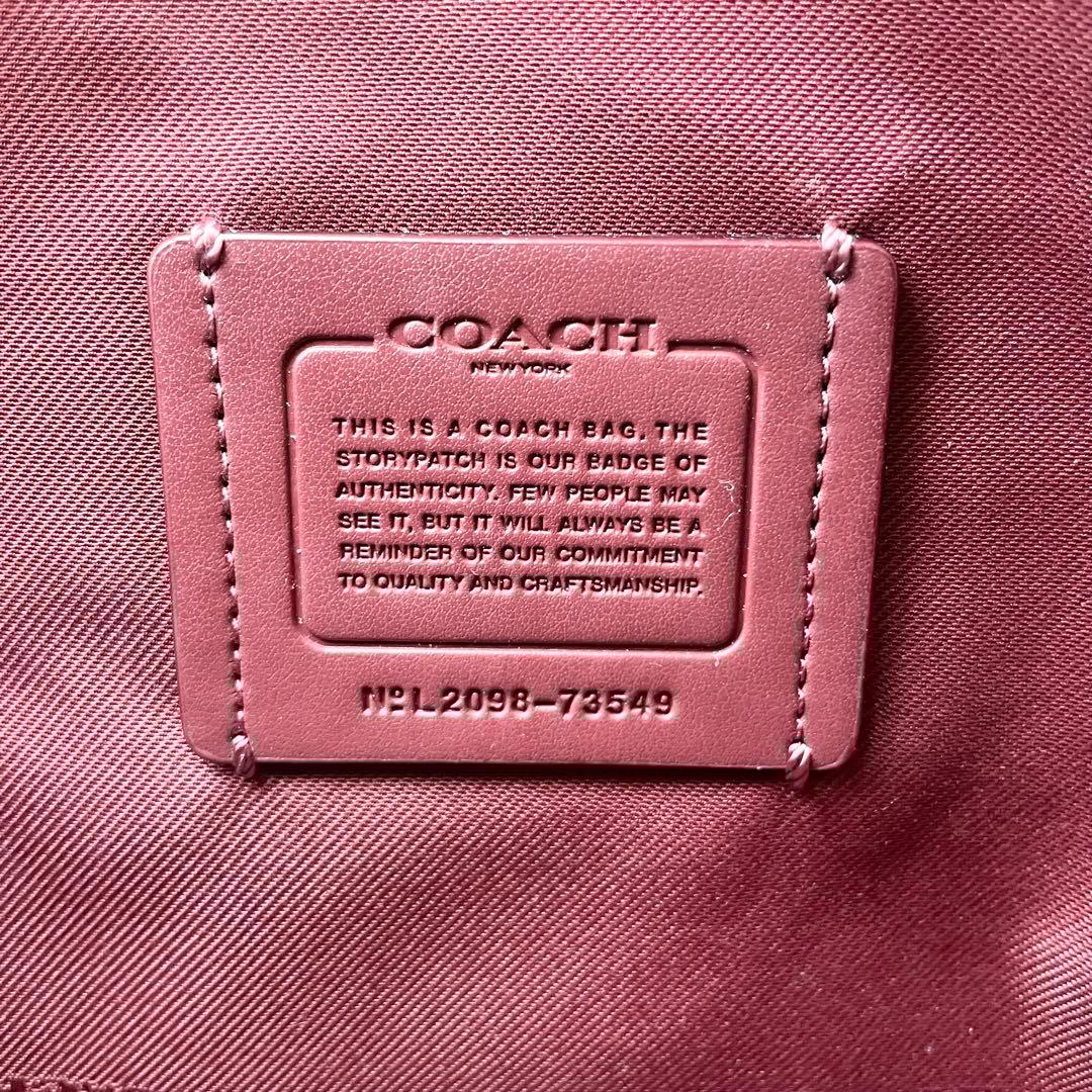 コーチ COACH ハンドバッグ ハドリー ホーボー レザー ほぼ新品