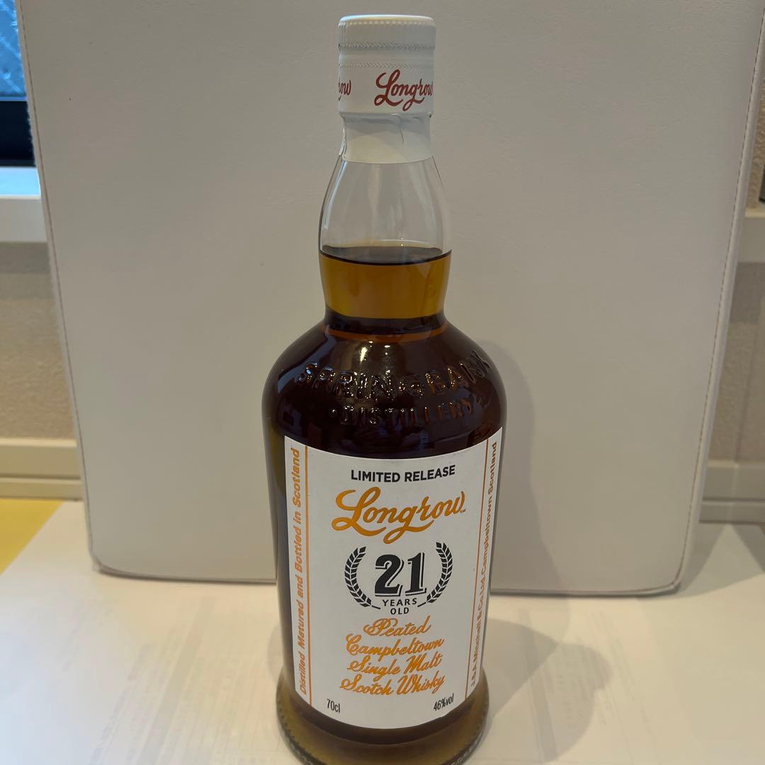 Longrow 21年 限定リリース シングルモルトウイスキー