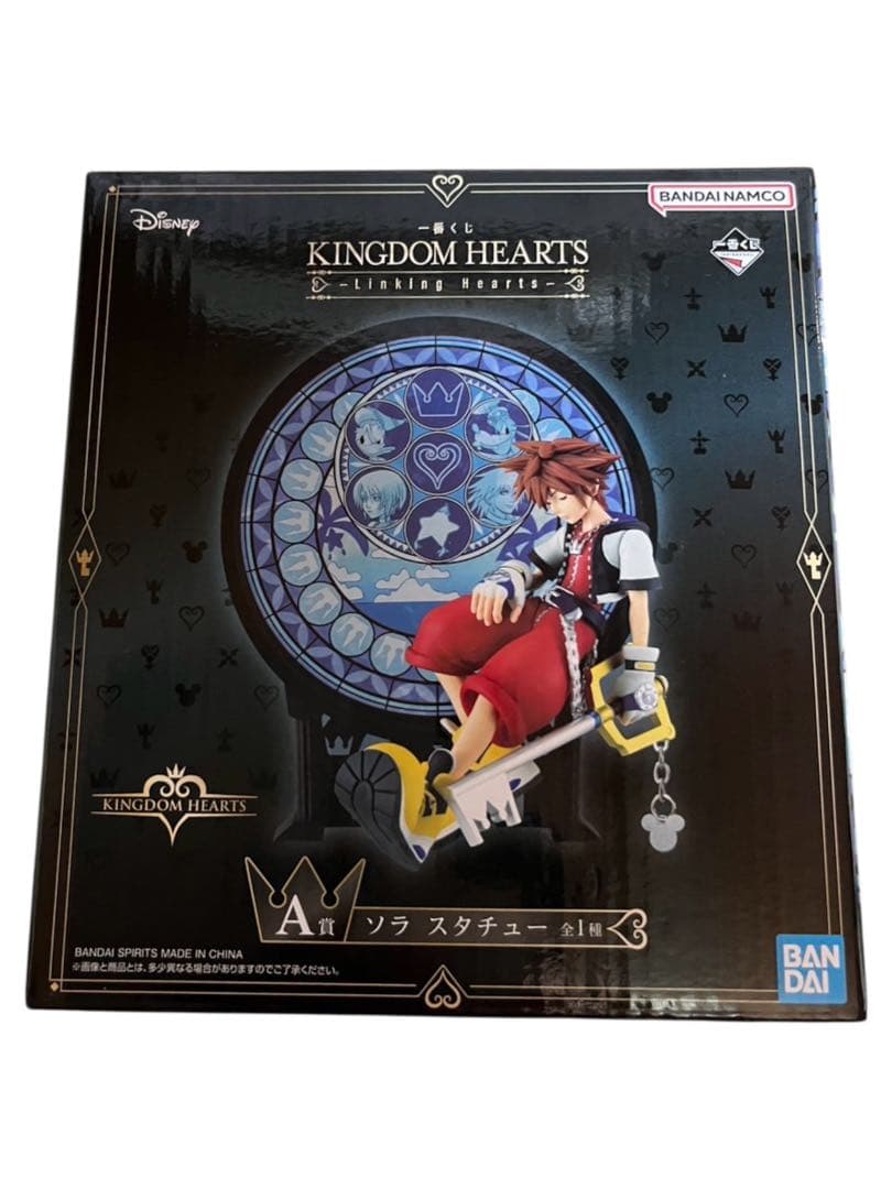 一番くじ A賞 ソラ スタチュー KINGDOM HEARTS フィギュア
