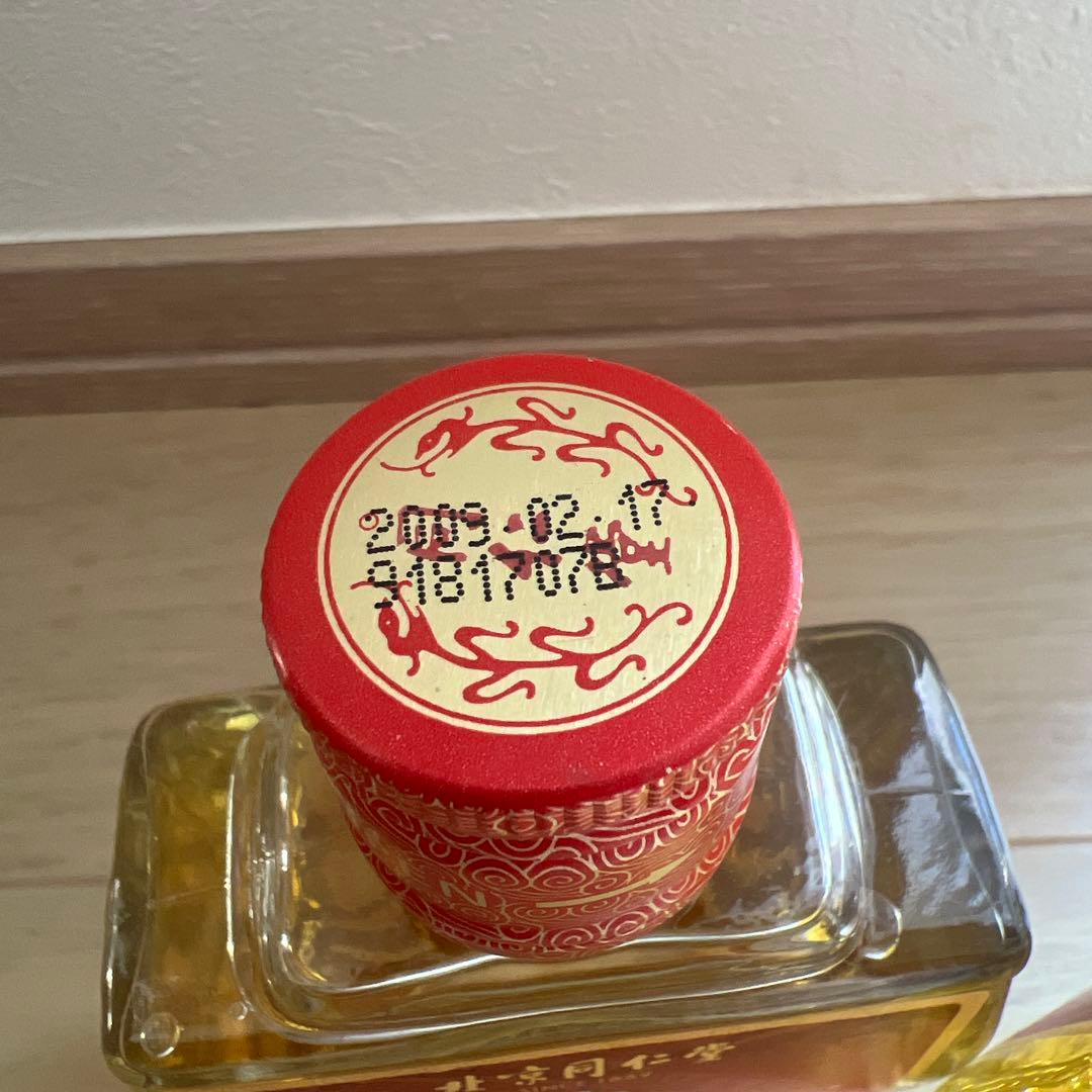北京同仁堂 食补酒2本
