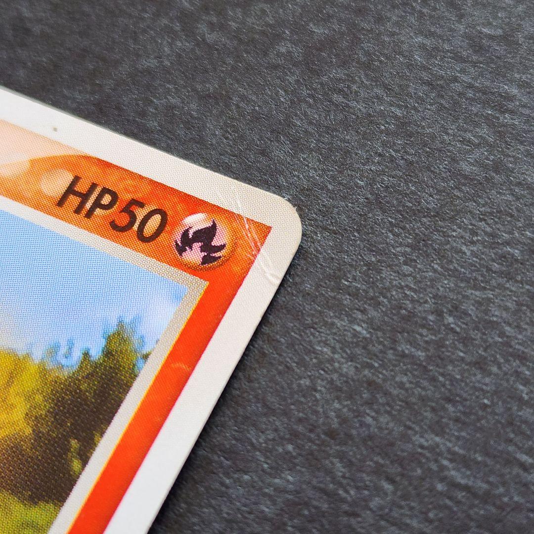 ポケモンカード meiji 明治 プロモカードセット - メルカリ