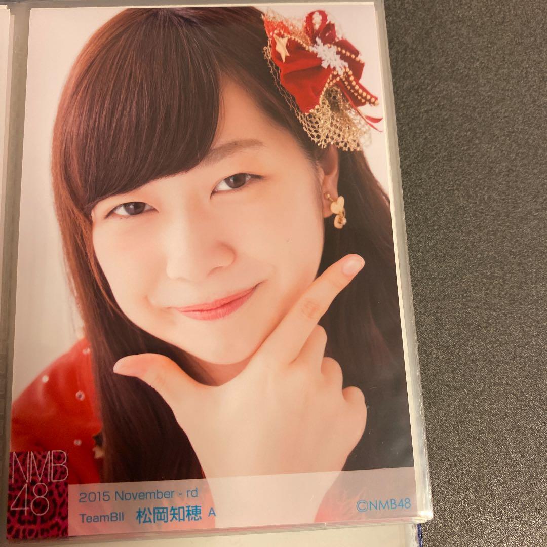 NMB48 2015 November 生写真 松岡知穂 - メルカリ