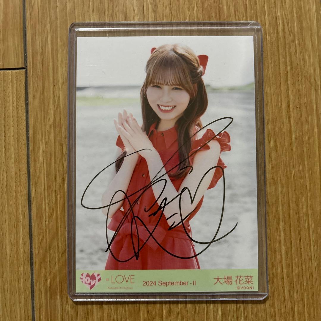 イコラブ 大場花菜 海とレモンティー 生写真 直筆