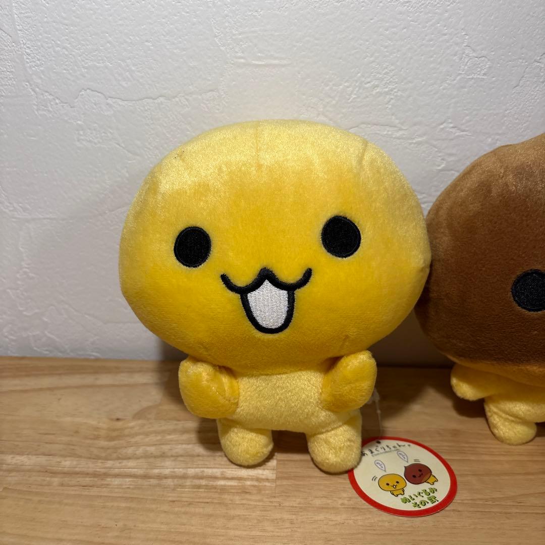 あまぐりちゃん ぬいぐるみ 3点 San-X サンエックス レトロ