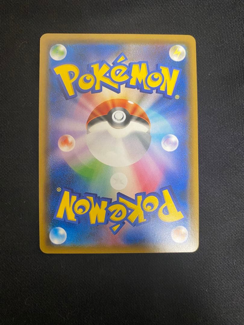 サーナイト&ニンフィアGX 【美品】