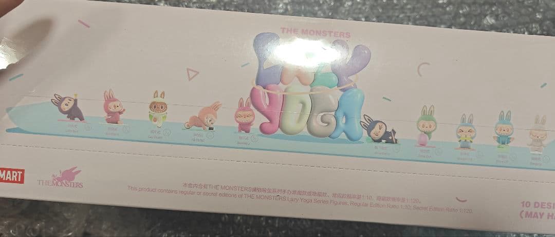 新品未開封THE MONSTERS LazyYoga シリーズアソート
