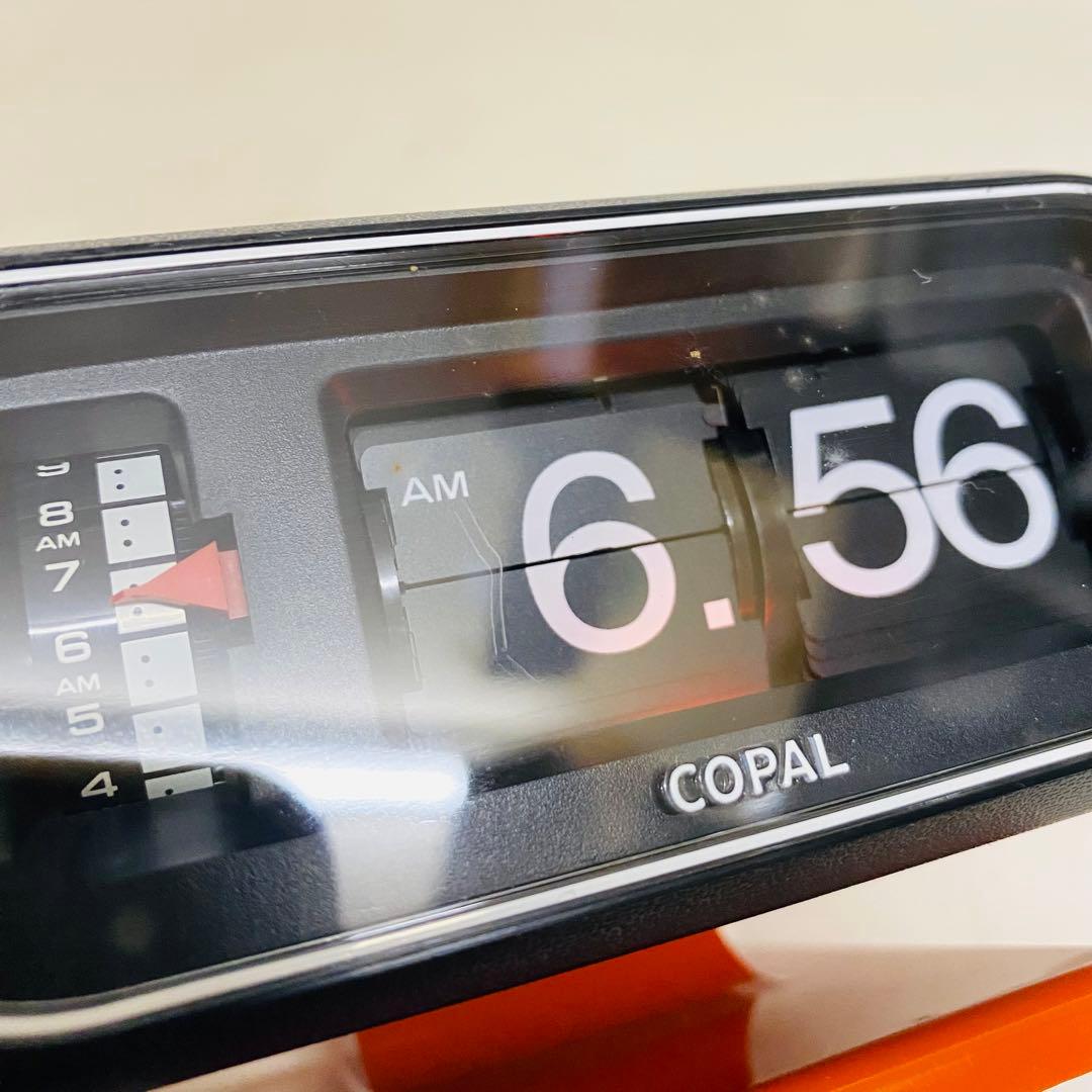 COPAL パタパタ時計 レトロポップ スペースエイジ レトロ RP-233