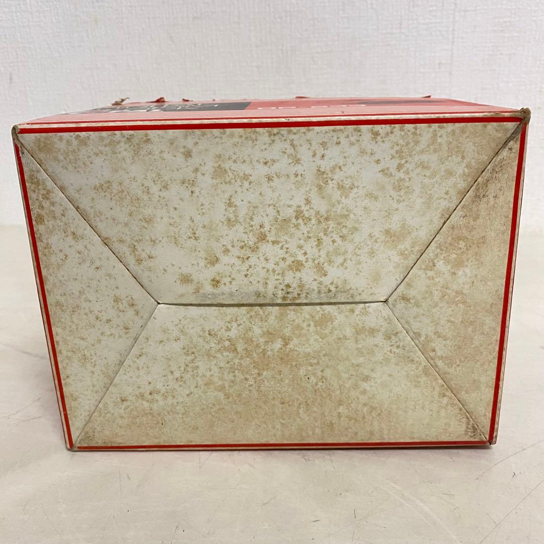 COPAL パタパタ時計 レトロポップ スペースエイジ レトロ RP-233