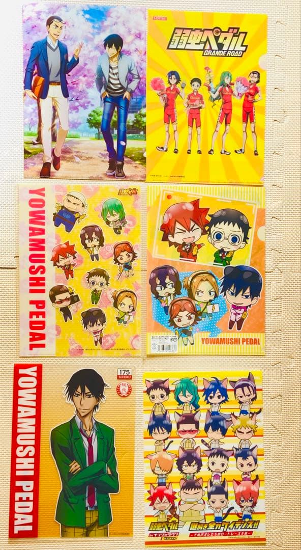 弱虫ペダル劇場版DVD &グッズおまとめセット