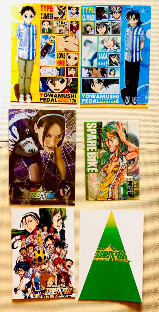 弱虫ペダル劇場版DVD &グッズおまとめセット