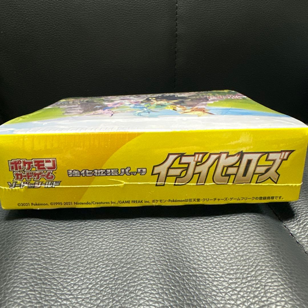 イーブイヒーローズ未開封box シュリンク付き