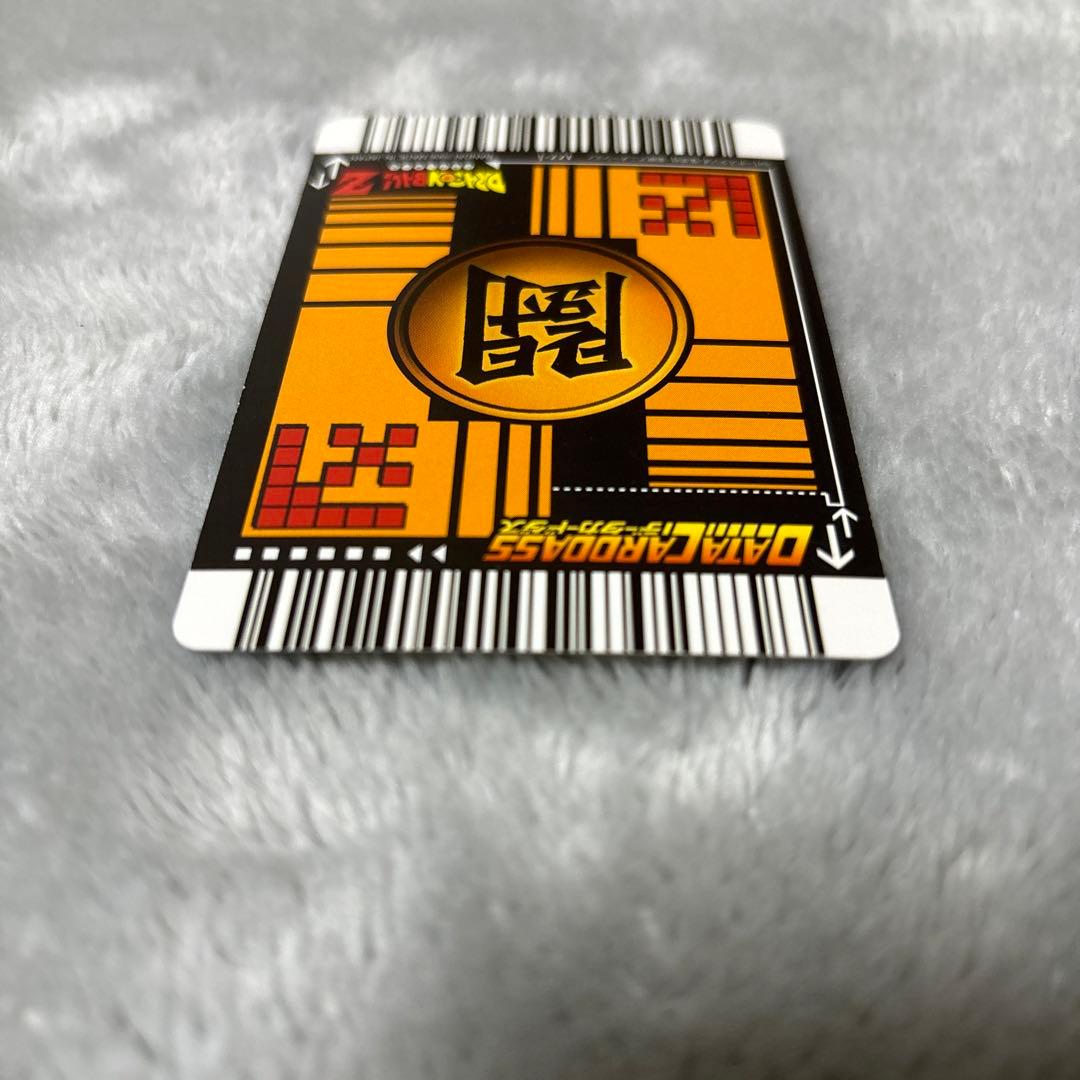 ドラゴンボール　データカードダス ベジット 爆レア　177