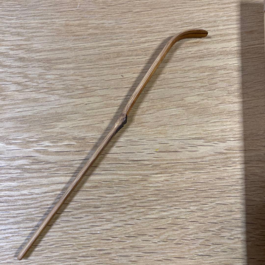 大徳寺 黄梅院 小林太玄 茶杓 「佳日」