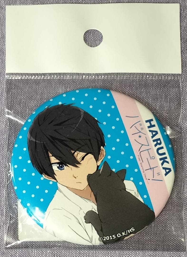 Free! 七瀬遙 グッズ纏め 缶バッジ・フィギュア他…