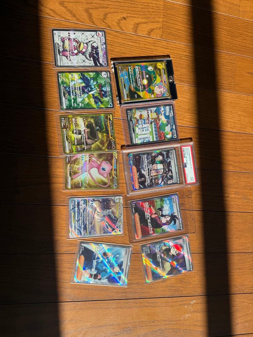 引退✨ポケカSRSARまとめ売り！
