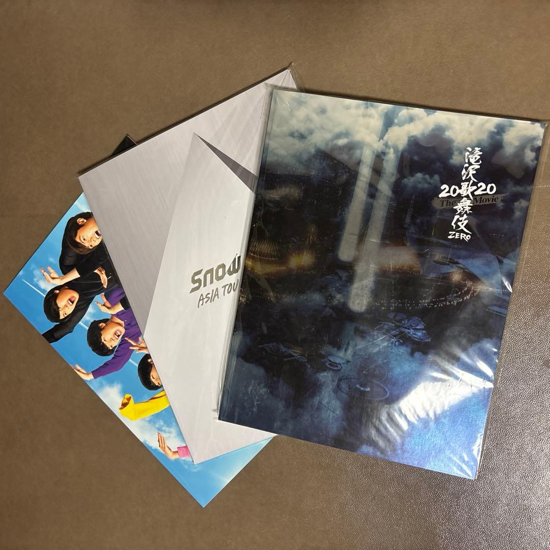 SnowMan CD／FC会報／グッズ 大量まとめ売り バラ売り不可 - メルカリ