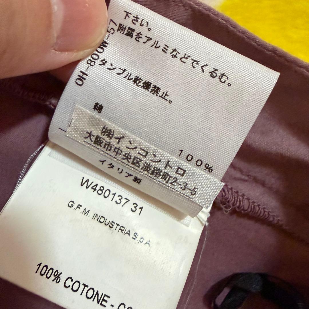 ✨️美品✨️Vivienne Westwood アングロマニア 変形スカート 42