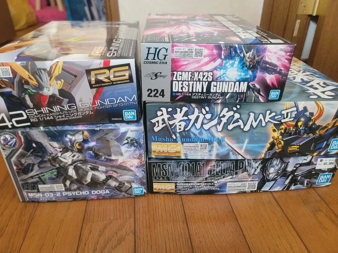 ガンプラまとめ売り MG - メルカリ