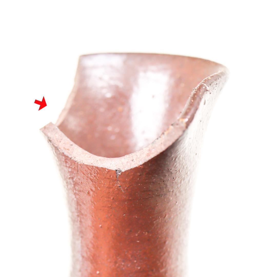 文化四年 江戸中期 武州足立郡 徳利 花生け