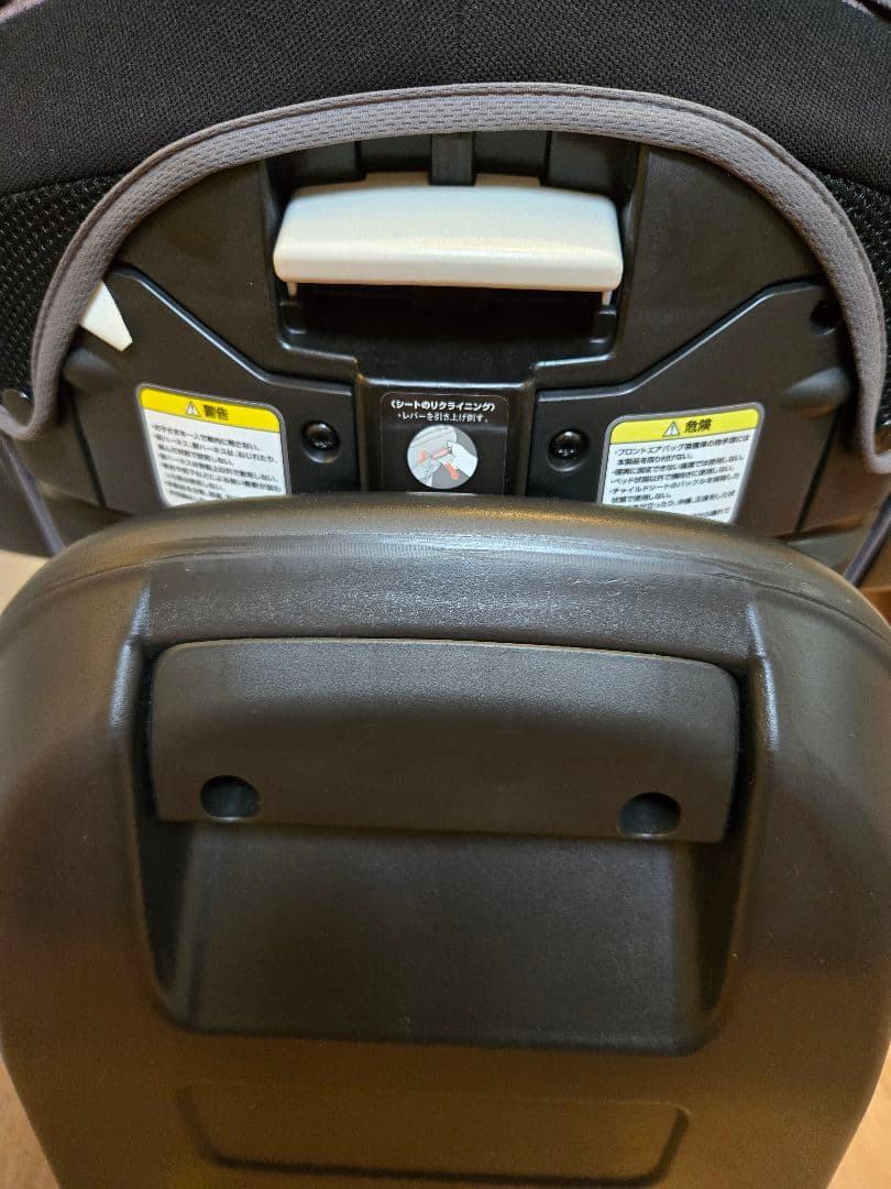 Apricaフラディアグロウ ISOFIX 360°セーフティーチャイルドシート