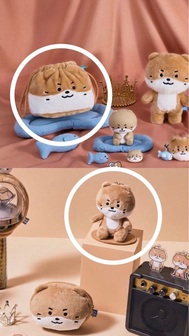 ミニティーン チャンダリ ディノ マグネットキーリング セブチ