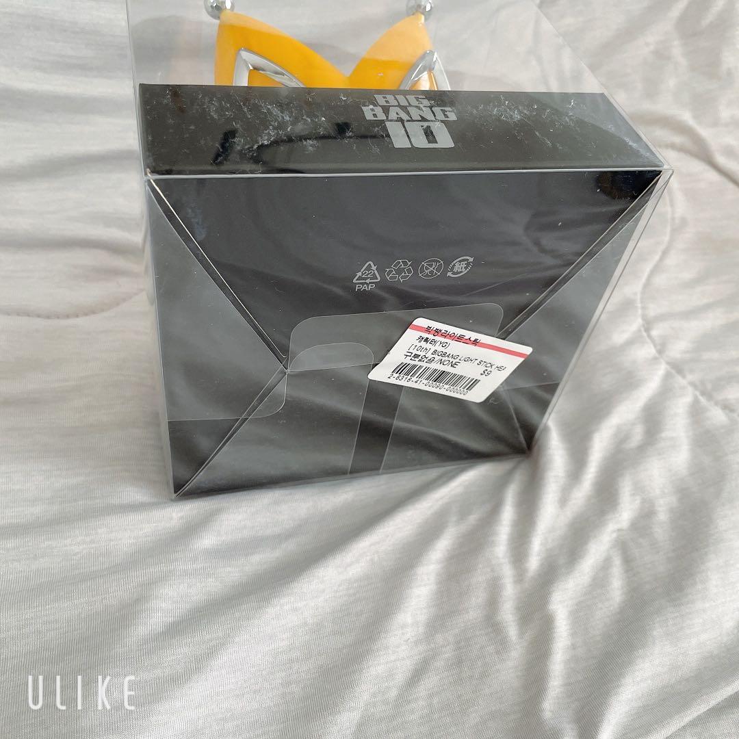 【未開封】BIGBANG 10周年限定ペンライトヘッド+公式ペンライト2点セット