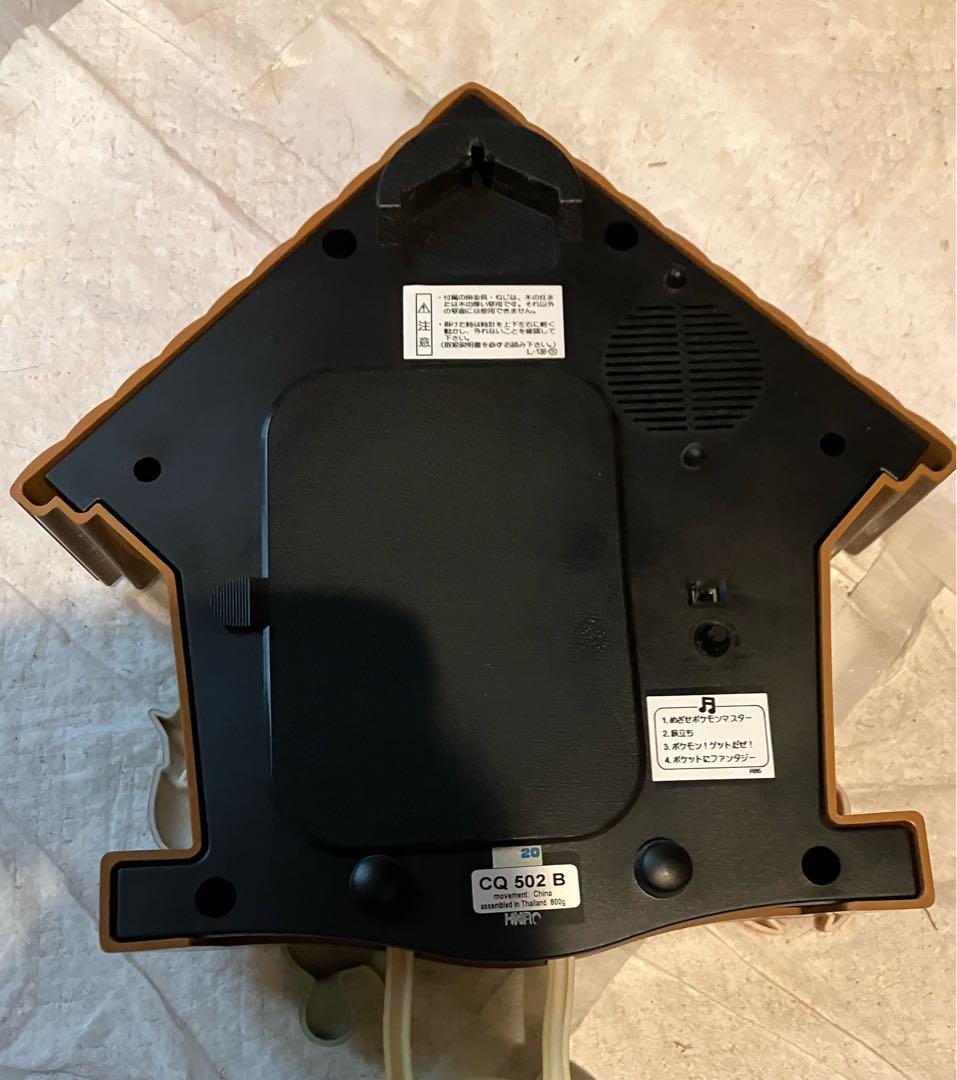 ポケットモンスター 掛時計