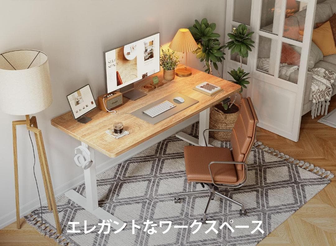 新品 昇降デスク 電動 幅120cm 奥行60cmホワイト アイボリー