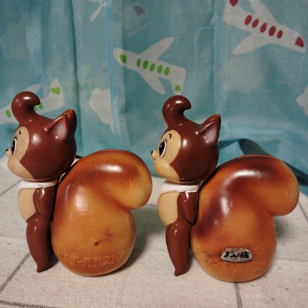 サンヨー月販ストア　リス　ソフビ　貯金箱　手塚治虫