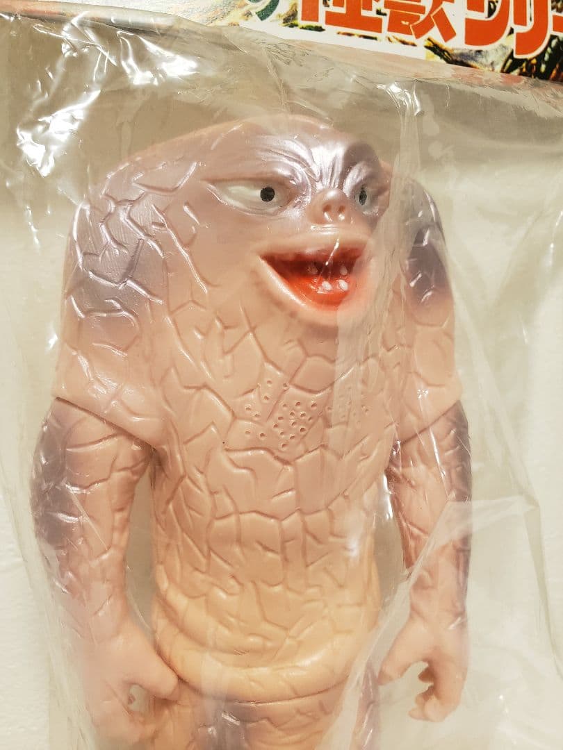 バンダイ 復刻版怪獣シリーズ ジャミラ ソフビ ウルトラマン