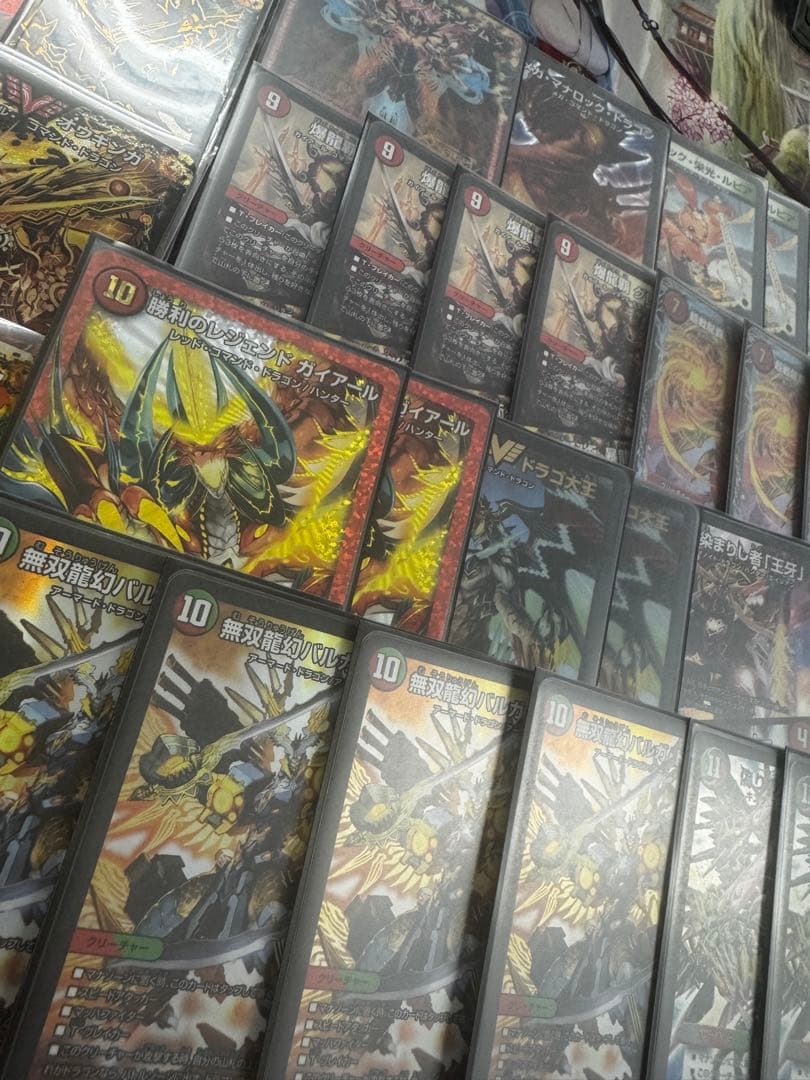 無双龍覇モルトDREAM 超戦龍覇モルトnext デッキ