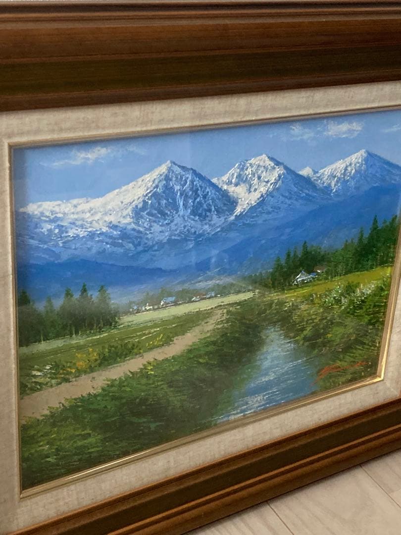 山田紀義画伯　北アルプス　白鳥　油絵　F4号