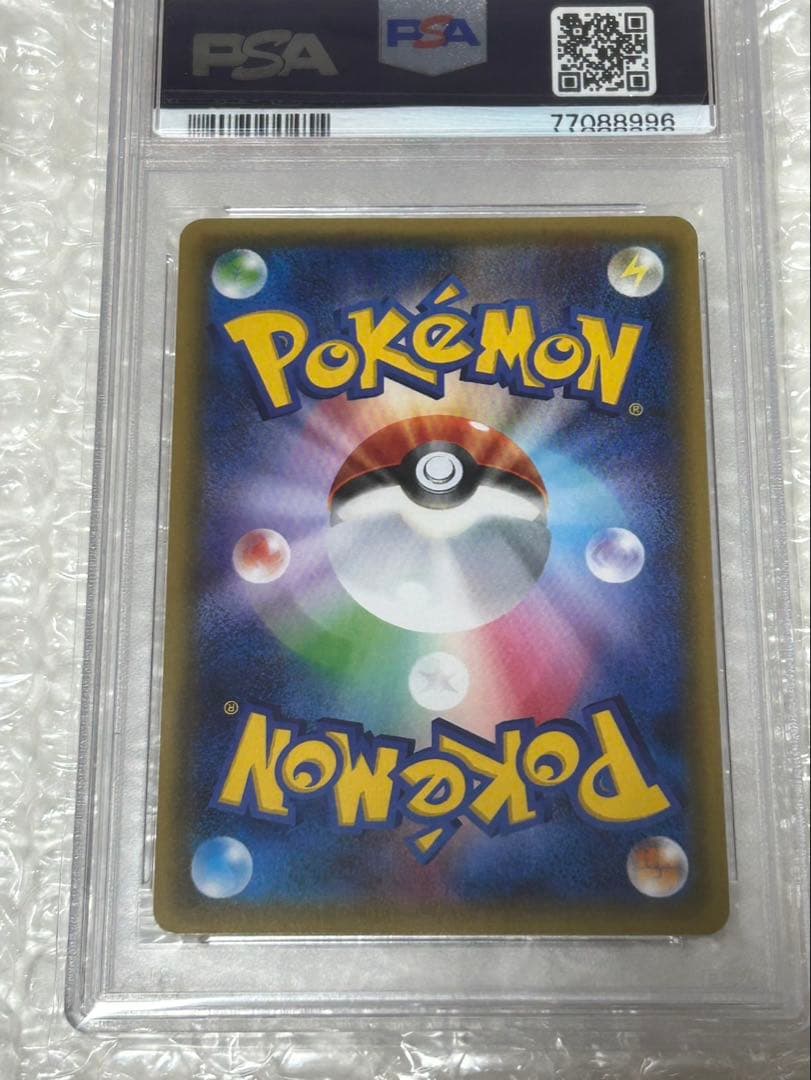 ニンフィアEX RR CP3 ポケキュンコレクション 025/032