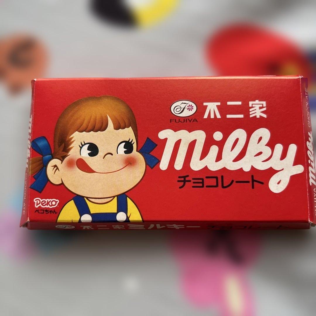 昭和レトロ 不二家 Milky チョコレート 12個入り箱 当時物 - メルカリ