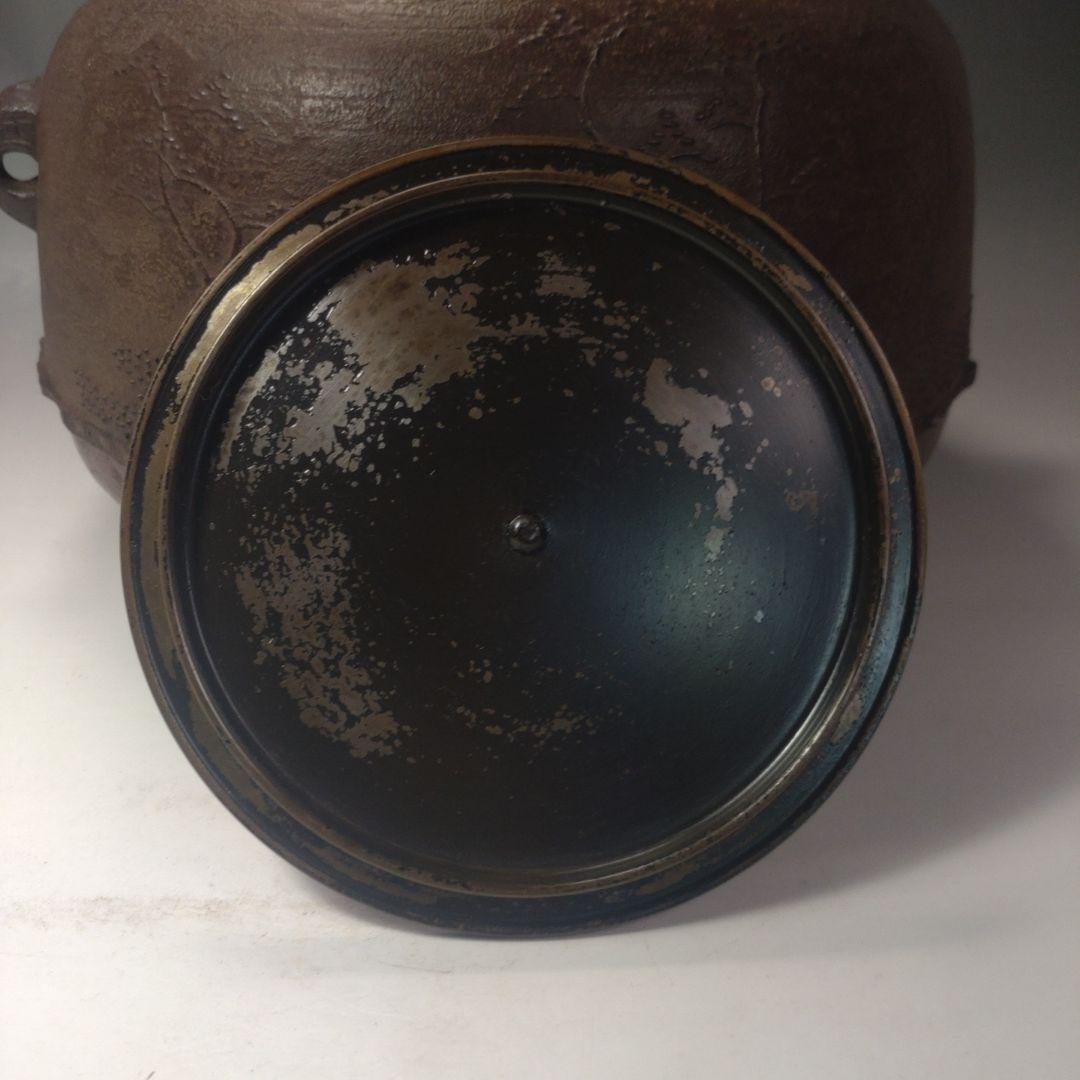 イ188 茶釜『釜師 加藤了三 』『芦屋写浜松文真形釜 共箱 環付』茶道具