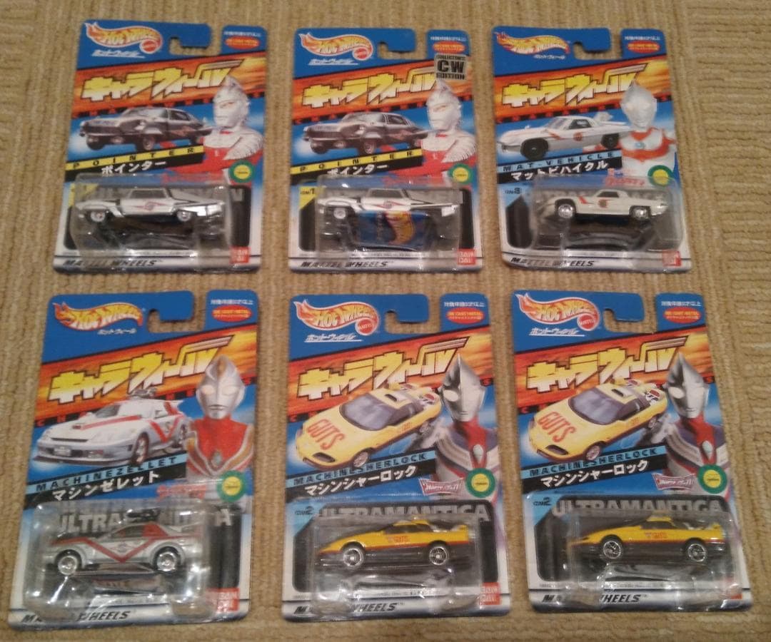 キャラウィール 未開封30個 開封5個 セット