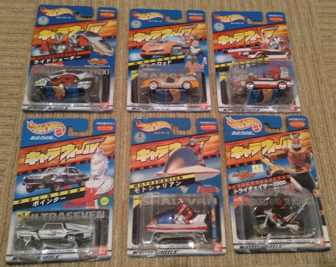 キャラウィール 未開封30個 開封5個 セット