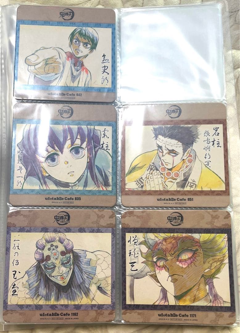 鬼滅の刃 ufotable 絵巻、無限列車、柱 コースター 42枚セット