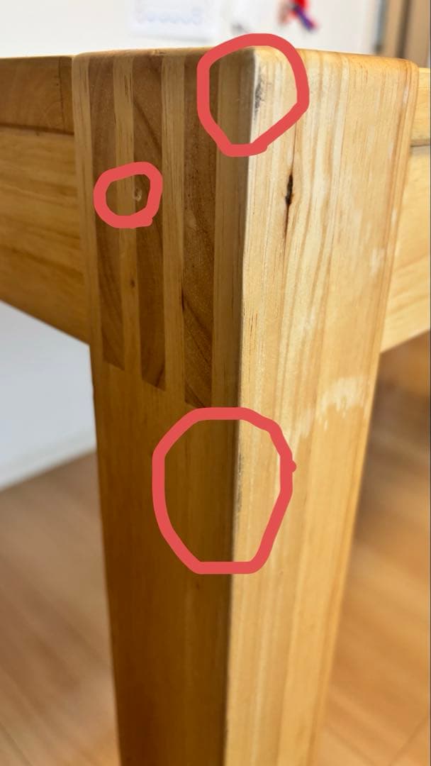 【ポンパドール】IKEA NORDBY ノールドビー テーブル