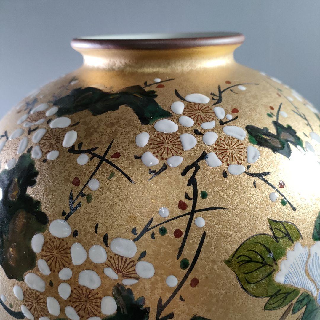A885-1/九谷焼/九谷宗秀 造/金彩花草文花瓶/花器/華道具/の通販はau