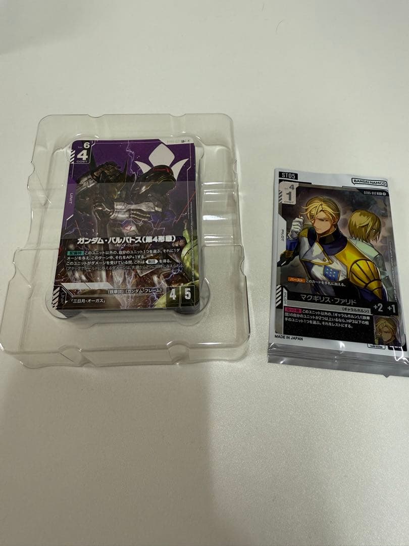 ガンダムカードゲーム ST05 ゴッドデッキ ガンダムカードゲーム ゴッドデッキ iron bloom (ST-05) Amazon.co.jp